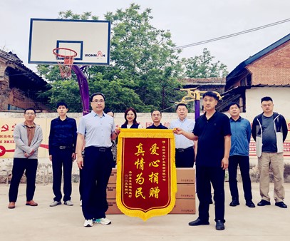 暖心行動(dòng)！開(kāi)元集團(tuán)捐資助力宅延村基礎(chǔ)設(shè)施升級(jí)